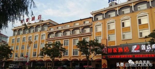 长岛当地渔家乐旅游攻略，<第二期>新鲜出炉