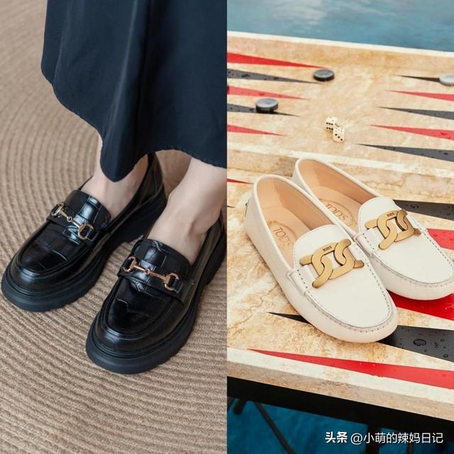 怀孕可以穿什么鞋子，怀孕了穿什么鞋子（早就放弃马丁靴了）