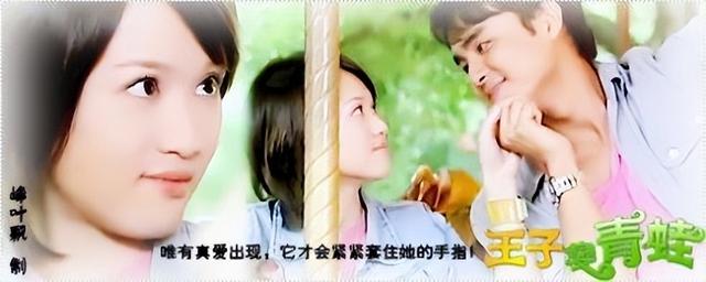 安以轩恋情曝光，安以轩恋情曝光（如今老公入狱情路艰难）