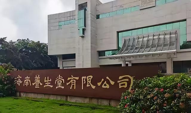 北京桶装水销售协会，桶装水的成本以及利润有多少（中国新首富的神秘往事）