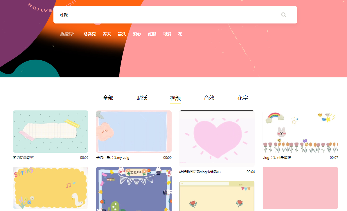 找客户资源的网站(找客户的软件有哪些不要钱的)