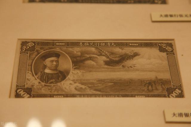 沣怎么读是什么字，沣这个字读什么（清朝皇子名字用字之嘉庆、道光、咸丰）