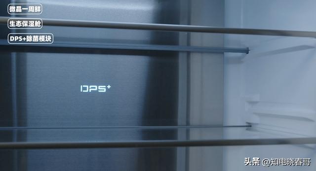 冰箱销量排行榜，冰箱排行榜（2022年1月京东冰箱品牌销量排行榜）