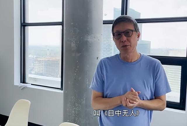 谢苗和周润发一起演的电影叫什么名字，谢苗和周润发一起演的电影叫什么名字来着（看完谢苗的新武侠片《目中无人》）