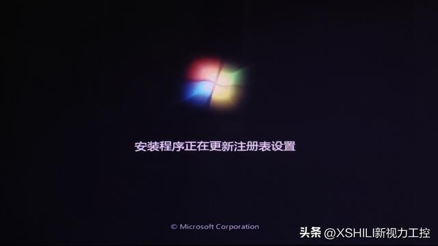 利用镜像文件如何安装系统，如何安装纯净版的ISO格式的windwos系统呢