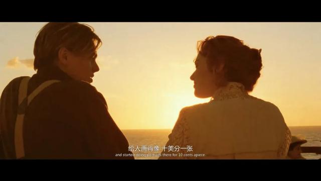 泰坦尼克号最深度解析，《泰坦尼克号》全球重映