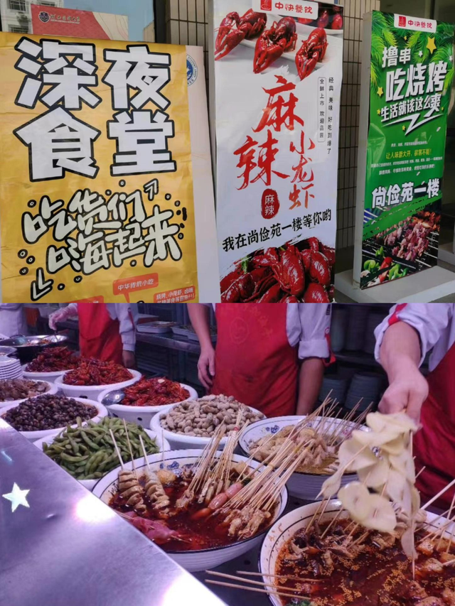 河北医科大学建华校区的地理位置，河北医科大学建华校区老照片（对学校的爱，都吃进肚子里了）