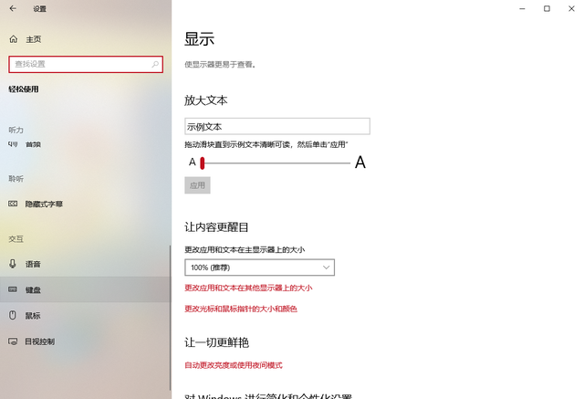 电脑怎么用键盘打出来，怎么在电脑键盘上打出艾特@键（五步教你轻松学会，看这里→）