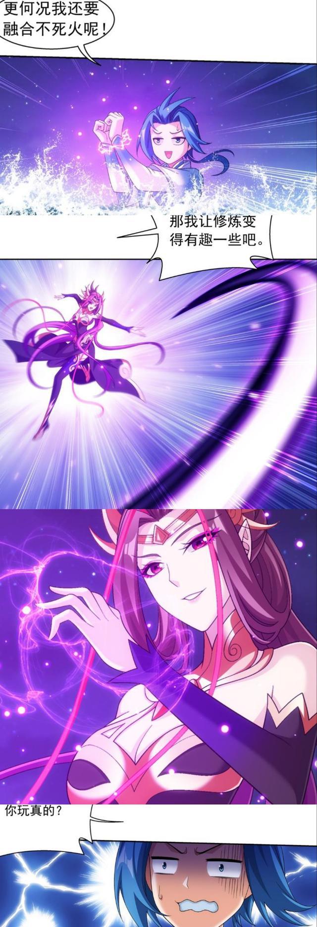 大主宰九幽是谁，大主宰九幽出场章节（大主宰：九幽为牧尘魔鬼特训）