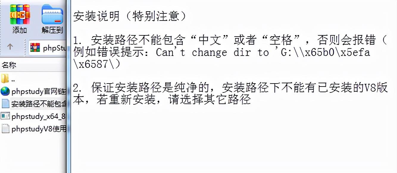 怎么建立网站零基础（0基础小白建站教程）