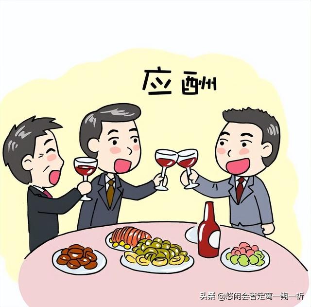 祝酒词大全简单幽默，祝酒词大全简单幽默推荐（酒桌敬酒，幽默金句，干货实用）