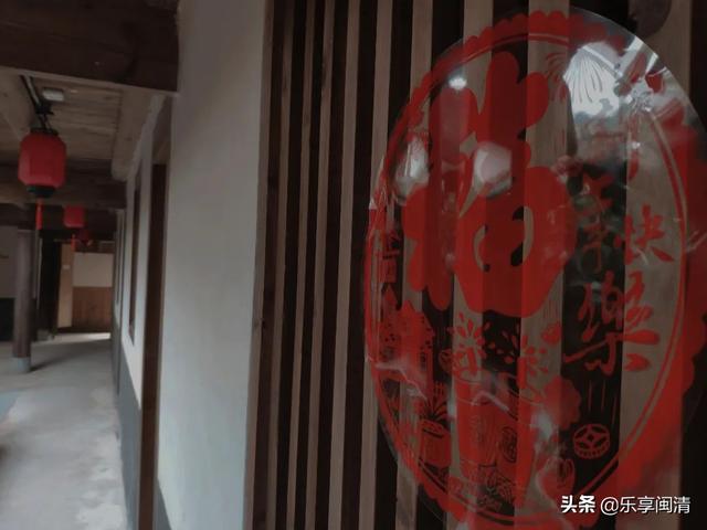 宏琳厝（宏琳厝简介，宏琳厝的历史沿革（闽清百年古厝宏琳厝寻福记）