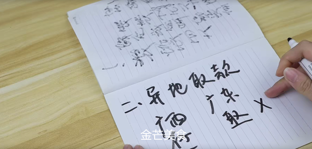 存折可以在atm机上取钱吗，存折能在取款机取钱吗（即使到期也无法取出钱）