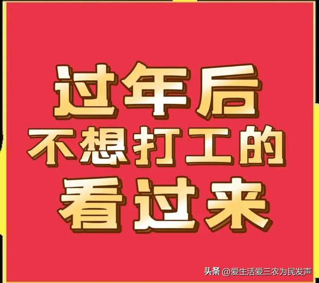 现在做什么生意最赚钱，现在什么生意好做（来做这五个小生意吧）