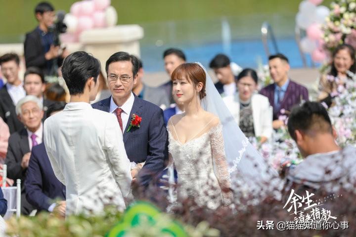 《余生请多指教》电视剧大结局，林老师的结局意难平
