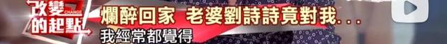 吴奇隆刘诗诗又被传婚变，大家到底在不满意吴奇隆什么？