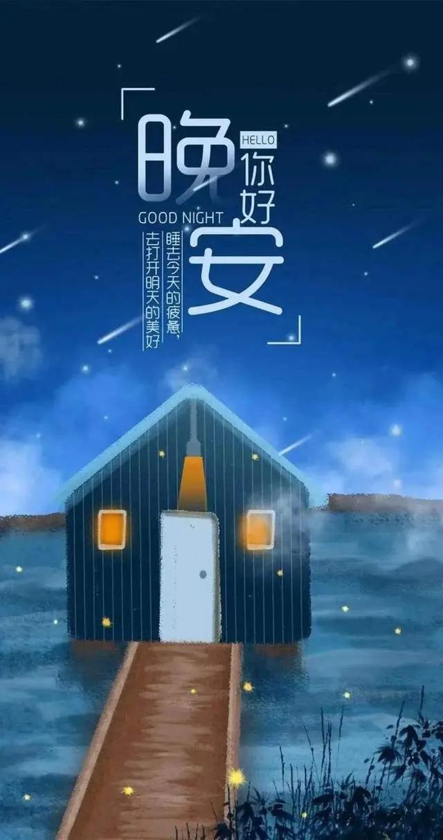 别让自己活得太累，别让自己活得太累的感言（应该学着想开、看淡）