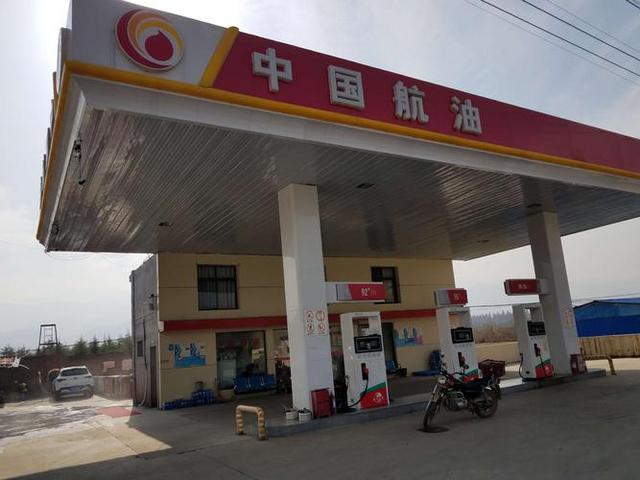 海油为什么比石油便宜，中国海油到底好不好（中国石油、中国石化、中国海油、中国航油有什么区别）