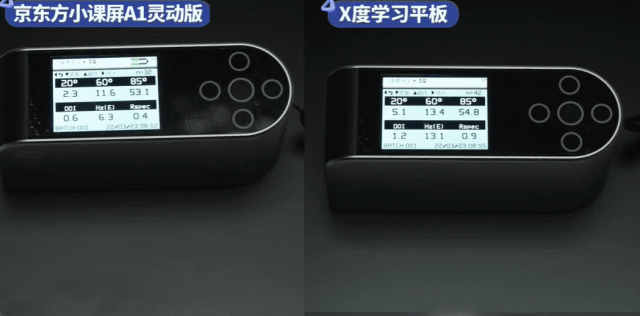 最好用的学习机，父母给孩子买的真相大揭秘