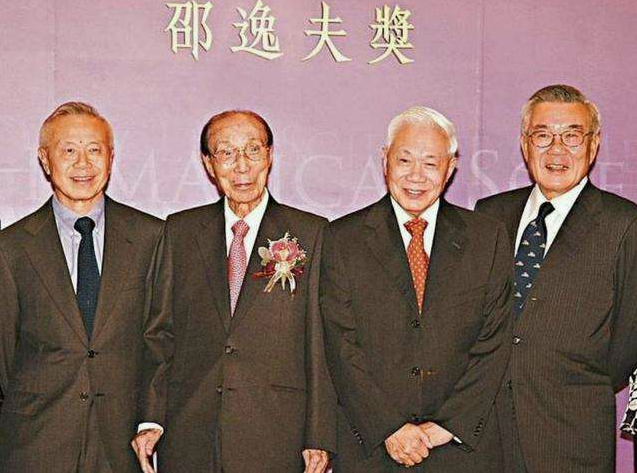 邵逸夫是谁 邵逸夫介绍，邵逸夫是谁（“慈善家”邵逸夫）