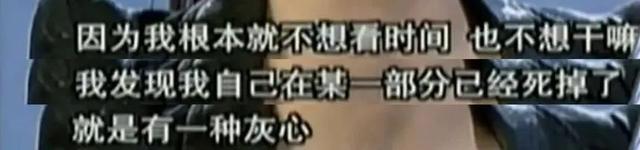 自称为“太阳女神”是谁，自称为“太阳女神”（从太阳女神到戏凉人糊）