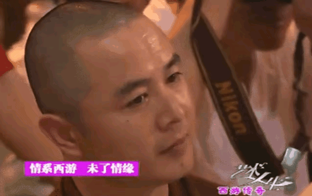 西游记女儿国演员表，“女儿国国王”朱琳