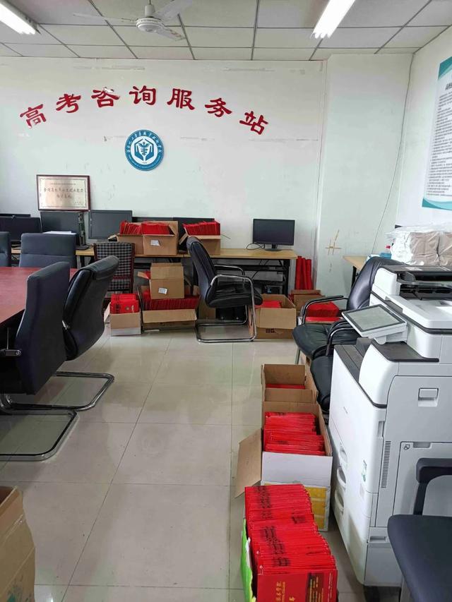 河北化工医药职业技术学院，河北化工医药职业技术学院地址（河北化工医药职业技术学院2022年单招录取通知书）