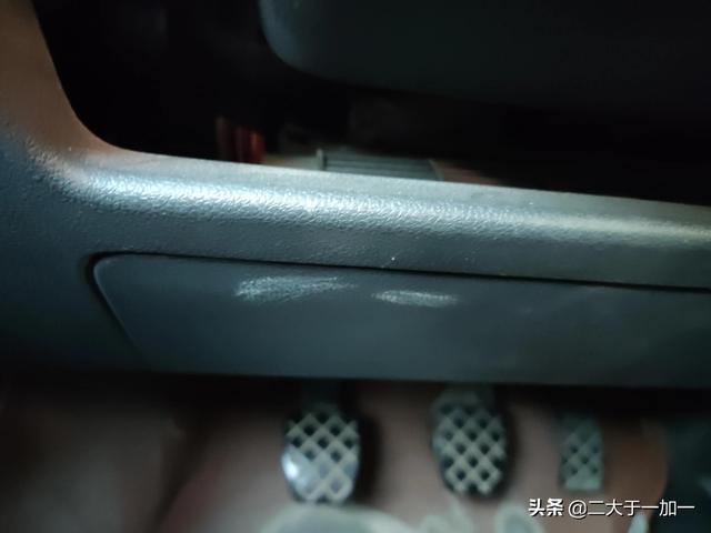 如何知道自己八字(如何知道自己八字强弱)