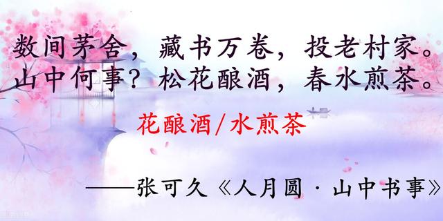 高端隐藏情侣网名隐藏情侣名，高端隐藏情侣网名（那些隐藏在诗句里的情侣名）