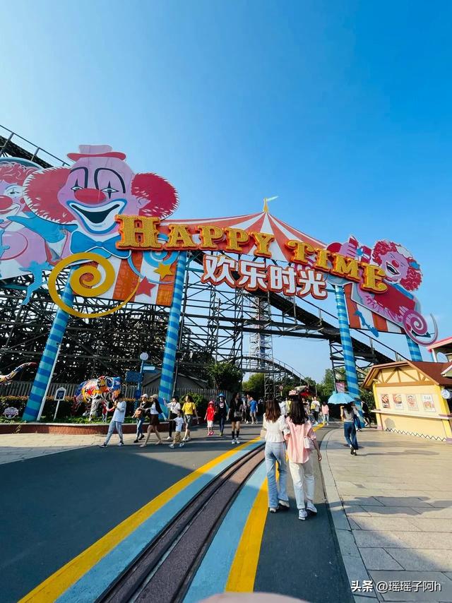 上海欢乐谷一日游，上海欢乐谷各项目游玩（旅游景点——上海欢乐谷）