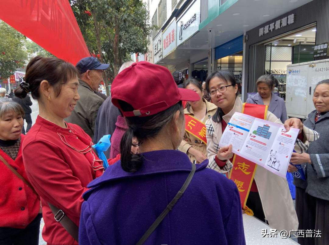 桂林在线（桂林市司法行政系统开展庆三八妇女节系列活动）