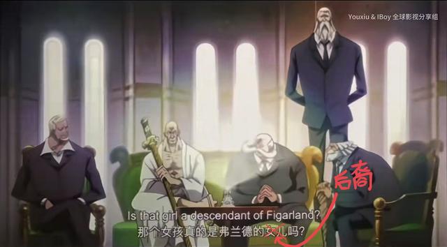 海贼王香克斯身份，洛克斯之子巴基—红发和巴基身份解析