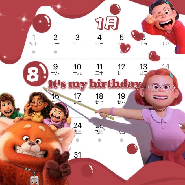 自己生日发朋友圈的图片，适合自己生日发的朋友圈（生日日历\u0026朋友圈配图分享）