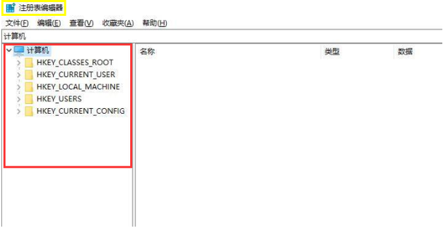 清除电脑使用痕迹，如何永久彻底清除电脑使用痕迹（如何找回电脑上被替换的文件）
