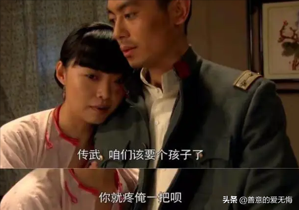 闯关东剧情介绍，才懂传武让秀儿守了18年活寡的真实隐情