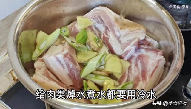 小炒回锅肉的做法，直接下锅炒是大错