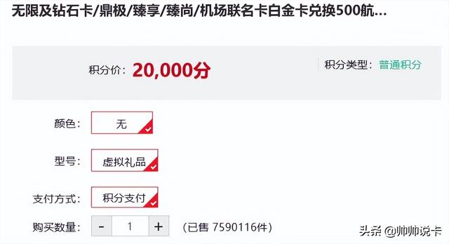visa信用卡，什么是visa信用卡（那张“史上最靓”的Visa无限卡来了）
