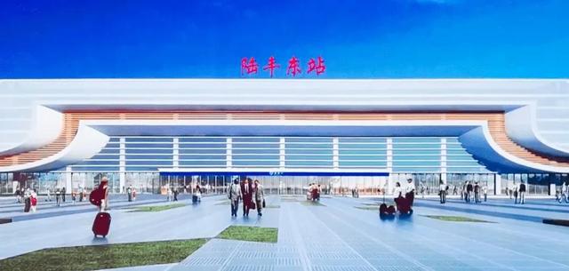 陆丰南站建在哪里，陆丰南站开始施工了吗（陆丰的交通新布局）