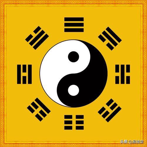 否卦与泰卦,从泰,否两卦看易经取象的灵活性-算卦-荣耀易学