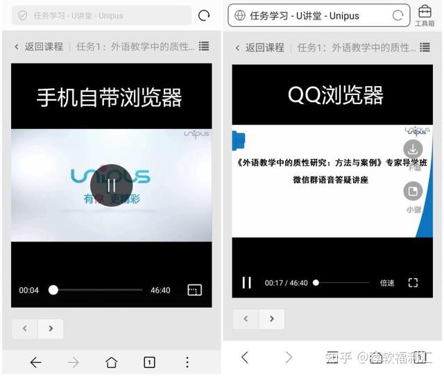 安卓手机播放M3U8视频文件的方法，手机如何播放m3u8格式的视频软件（来一点黑科技-M3U8视频怎么播放和下载）
