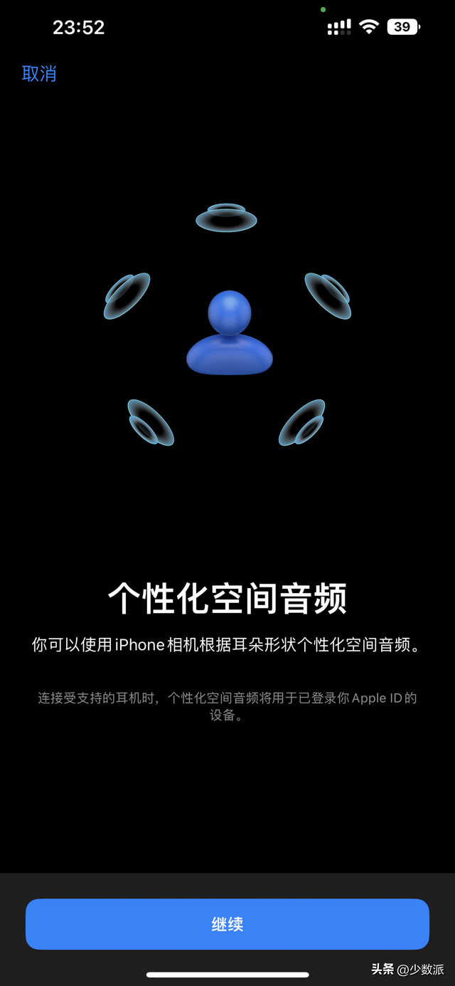 苹果手机怎么设置动态壁纸，苹果手机怎么设置动态壁纸自定义（升级后先试试这些新功能）