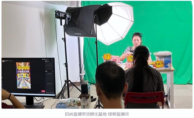 淘宝直播带货推广怎么做，淘宝直播带货推广怎么做的？