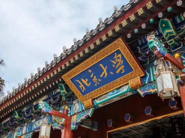 合肥学院算是好大学吗，合肥学院值得读吗？附合肥学院改名合肥大学最新消息（合肥学院公布人才引进名单）