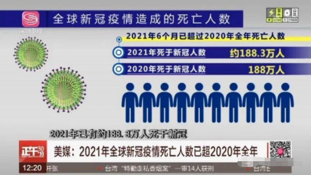 大工业是什么（中国将是未来全球唯一的大工业国）