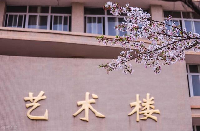 上饶师范学院怎么样，排名好不好（江西省师范类大学优选榜单新鲜出炉）