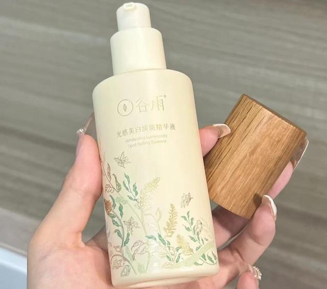 价值高的十大美白精华液，从不同思路改善皮肤暗沉问题