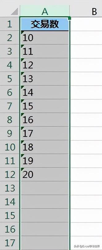 excel删除前面几个字符，在EXCEL中（单元格的数字前面都有个单引号）
