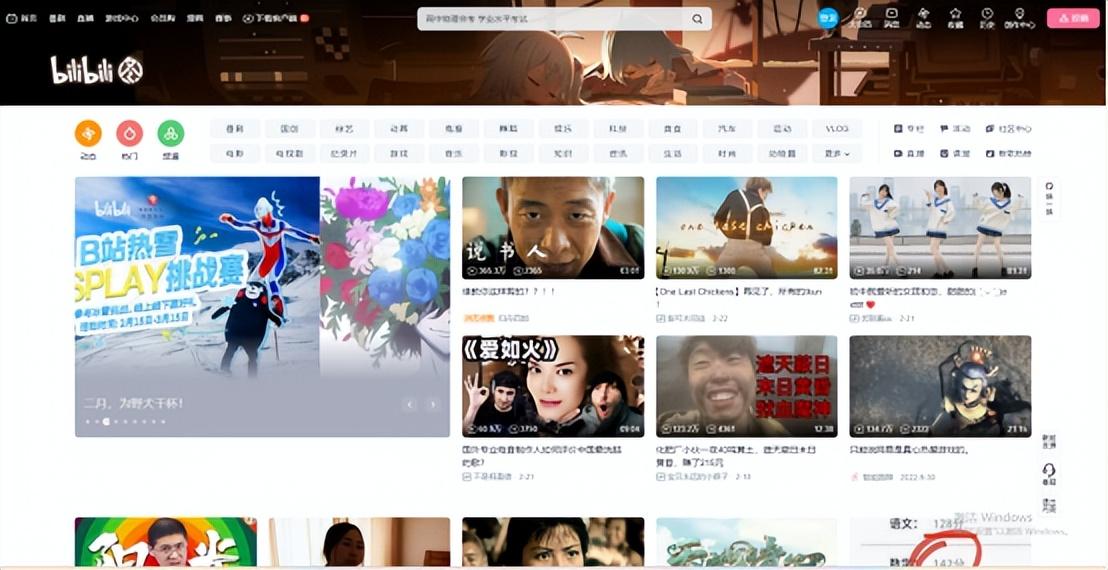 视频剪辑怎么开始学的，新手怎么学剪辑视频？