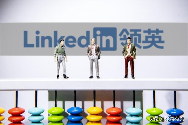 有效的电子邮件，什么是有效电子邮件格式（3步搞定邮件营销）