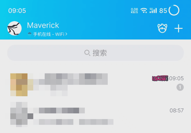 qq怎么切换到另一个账号，手机QQ怎么切换登录账号（QQ，比你想象中更好用）